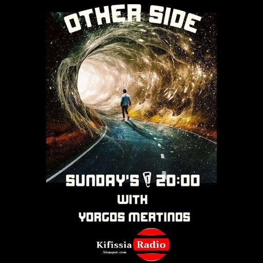 OTHER SIDE VS DILEMMA