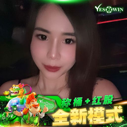 超好听系列之Prog House Mix  - 爱我还是他 ● 年轮说 ● 雨爱 《Y2W Private V142》