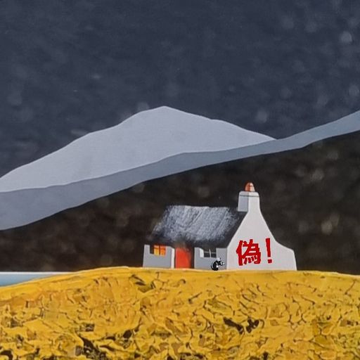 KFMP: The Forge - 15th March 2024