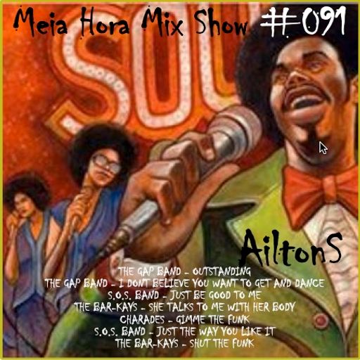 MHMS-091-AiltonS-Oldschool Funk