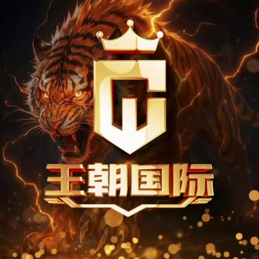 DJ冬冬【王朝国际专属】PROGHOUSE【VOL1】「 爱怎么了 · 想你的夜 · 走吧 · 伯虎说 · 春庭雪 」2026'MIXX