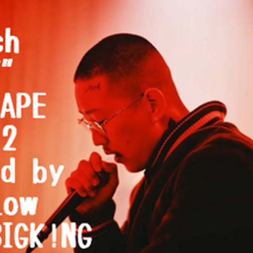 Deech"OGF"MIXTAPE vol.2