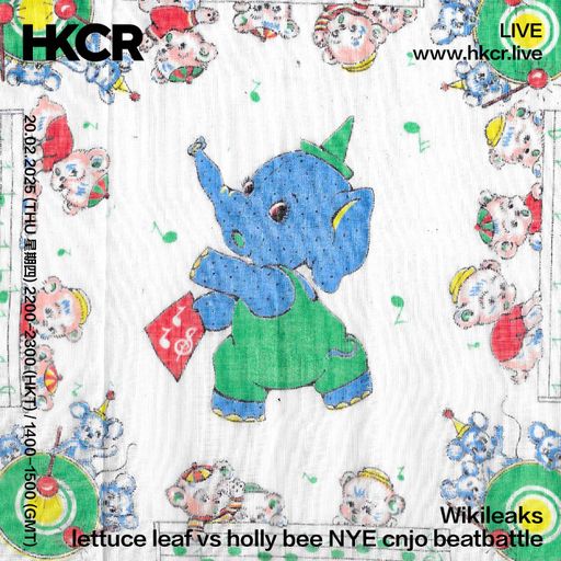 Wikileaks: lettuce leaf vs holly bee NYE cnjo beatbattl - 20/02/2025
