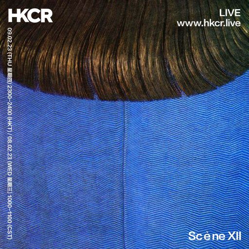 Scène XII - 09/02/2023