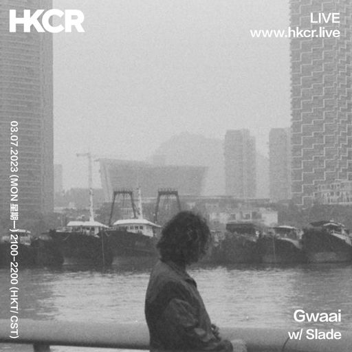 GWAAI w/ Slade - 03/07/2023