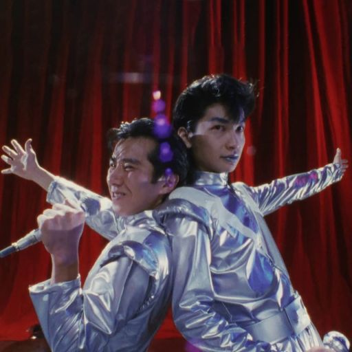 Spectacle Radio no.95 :: 02.02.23 :: the long now, the big here