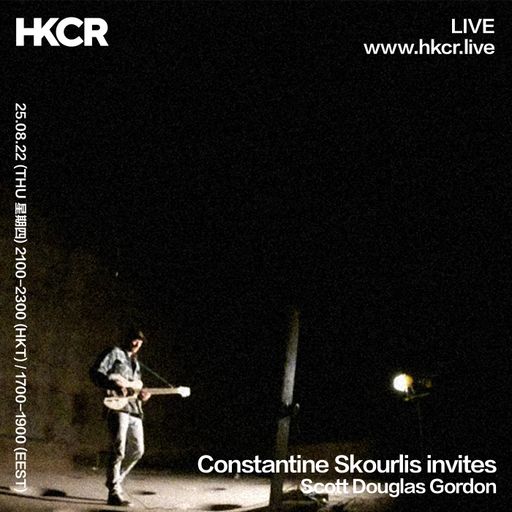 Constantine Skourlis invites Scott Douglas Gordon - 25/08/2022