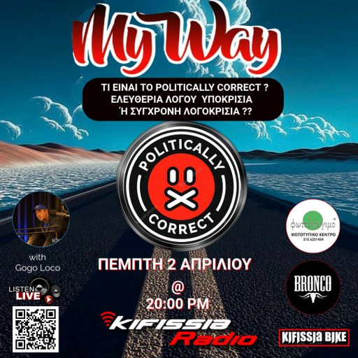 MY WAY political correct.2-4-26 .