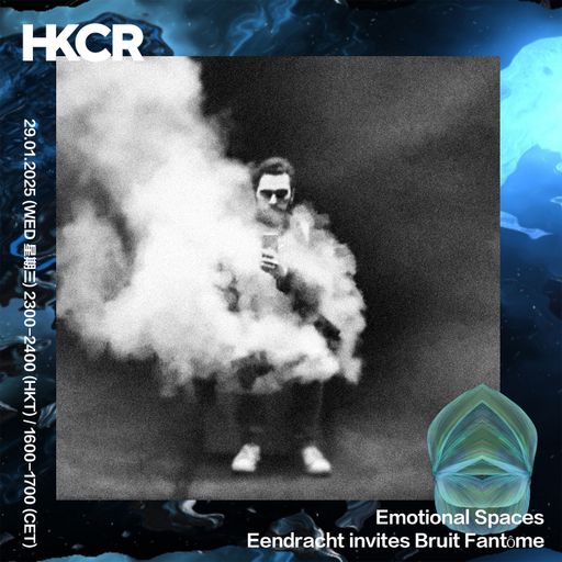 Emotional Spaces: Eendracht invites Bruit Fantôme - 29/01/2025