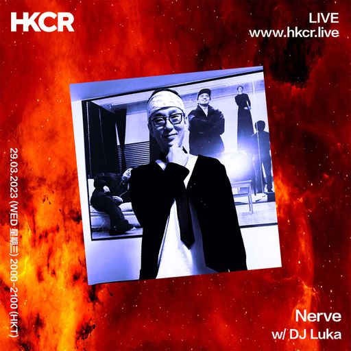 Nerve w/ DJ Luka - 29/03/2023