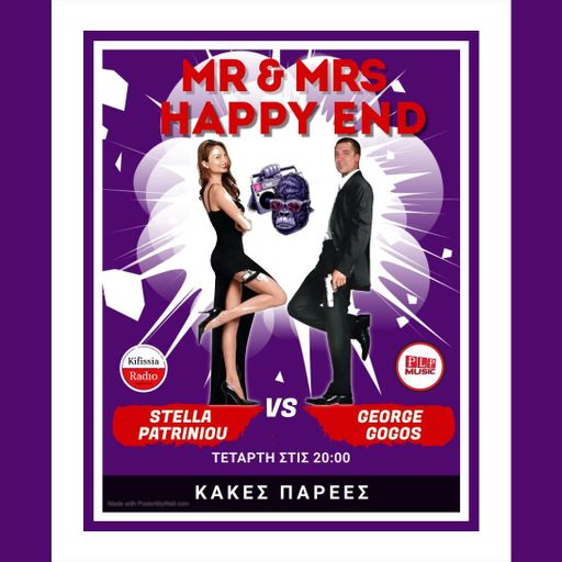 Mr & Mrs Happy End bad company