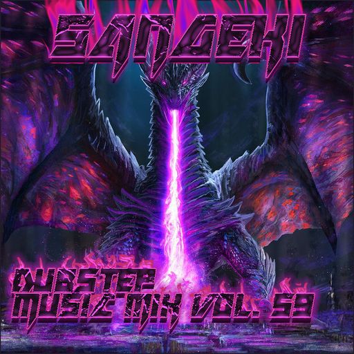 DUBSTEP MUSIC MIX VOL. 59