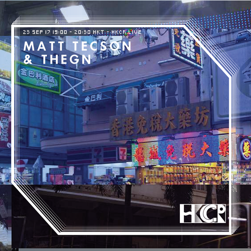 Matt Tecson & Thegn - 23/9/2017