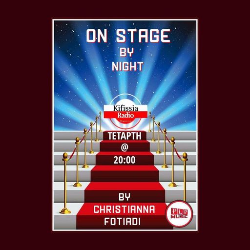 ON STAGE  by NIGHT 42 .