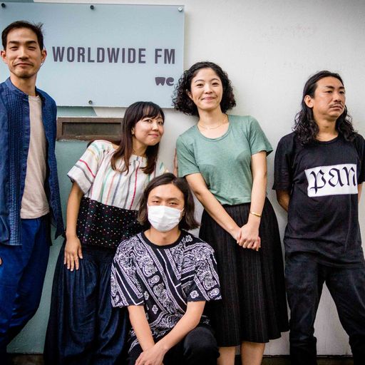 New Music Worldwide: Mari with Maïa Barouh, DJ Nobu, Haruka, Yuko Asanuma, YOSI HORIKAWA // 2-6-2017