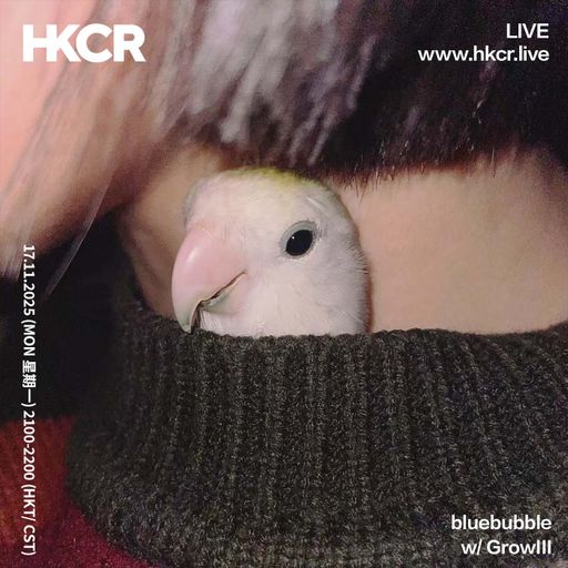 bluebubble w/ GrowIII - 17/11/2025