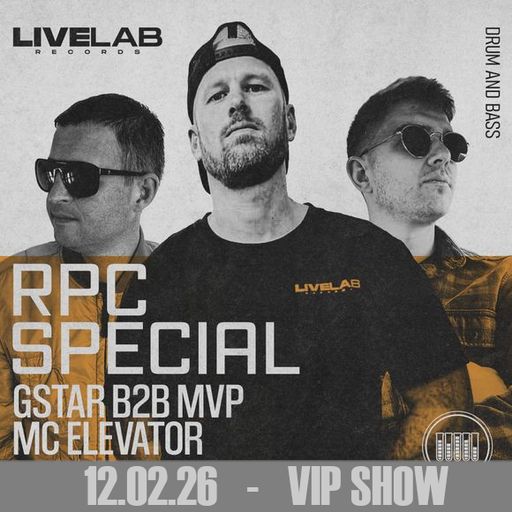 THE R.P.C VIP EDITION WITH GSTAR, ELEVATOR & MVP