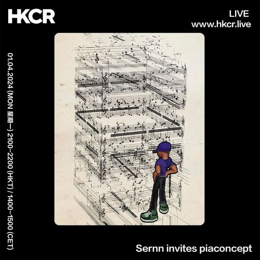 Sernn invites piaconcept - 01/04/2024
