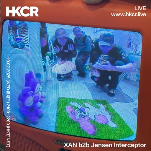 XAN b2b Jensen Interceptor - 19/02/2025
