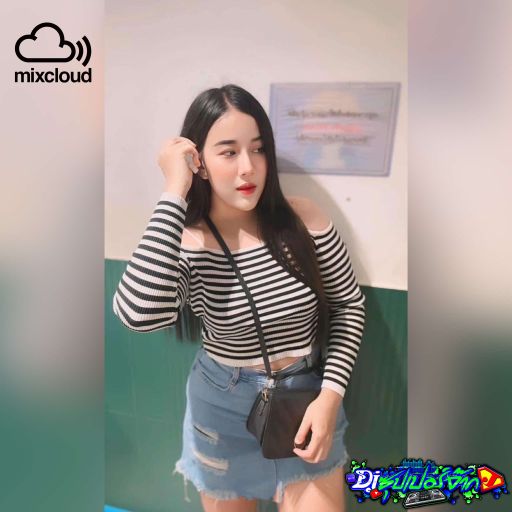 หนูรู้ว่าพี่ไม่มีใคร แต่หนูมีใจไห้พี่นะ byเจ๊ฝน เขาคูบา