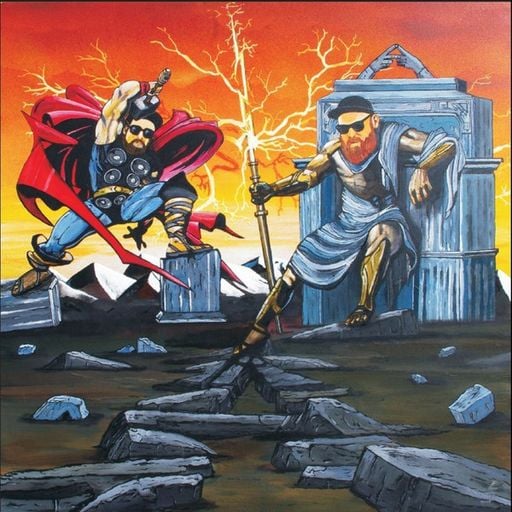 Dope House (Cold Turkey Mix)