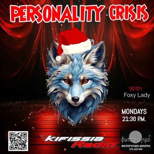 personality crisis 9.12 .vol.11