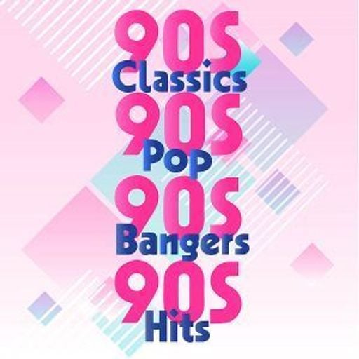 DJ BigKev - 1990s All That and A Bag of Chips Mix
