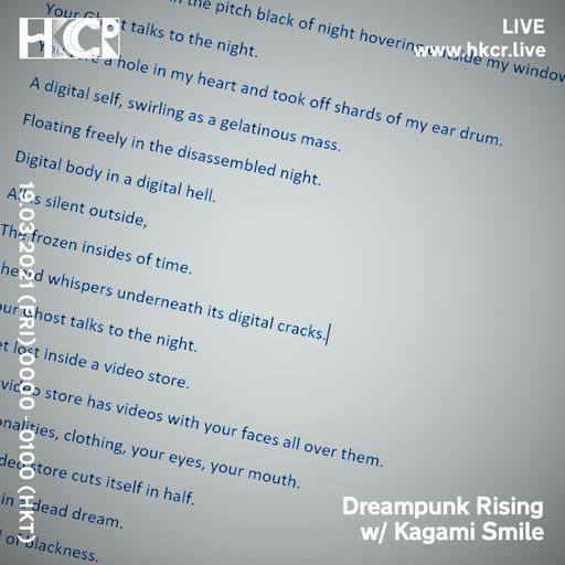 Dreampunk Rising w/ Kagami Smile - 19/03/2021