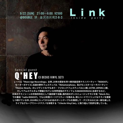 Q'Hey (3 Decks Vinyl Set) at "Link Open Air Party" @ Double (Kanazawa-Japan) - 22 September 2024