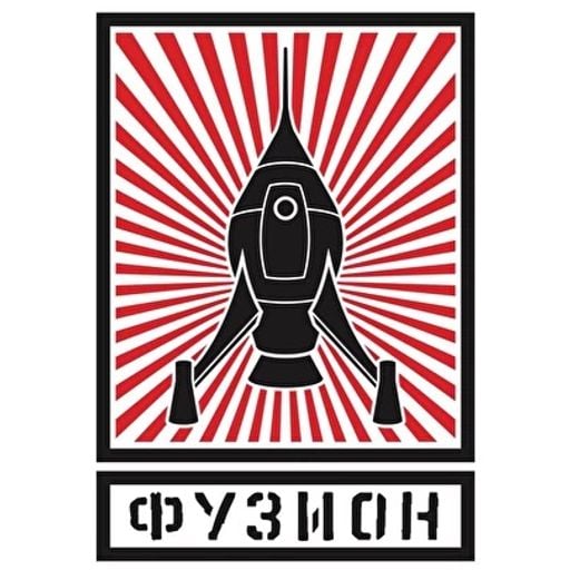 Tanith at "Triebwerk Stage" @ Fusion Festival (Lärz - Germany) - 1 July 2022