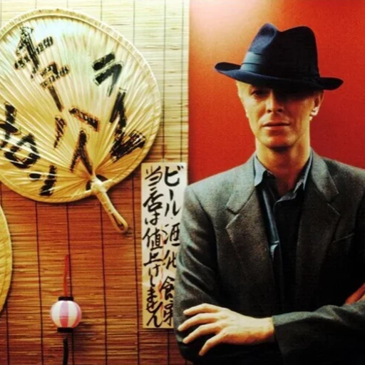 Bowie Live at Nippon Budokan, Tokyo, Japan 20 October 1983