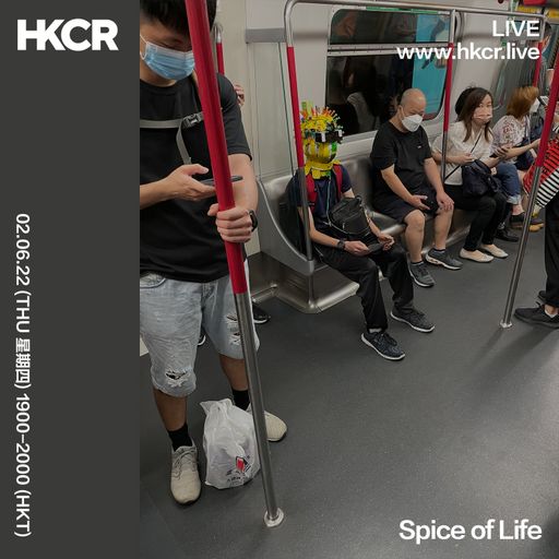 Spice Of Life - 02/06/2022