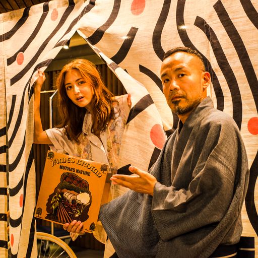 WW Tokyo: Toshio Matsuura with Elli Arakawa live from WIRED HOTEL ASAKUSA // 24-07-17