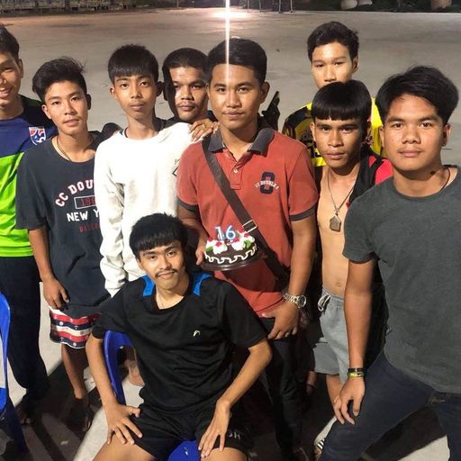 ปิดให้ดีคือปาก ใช้ให้มากคือสมอง เสร์ภูมิจัดให้