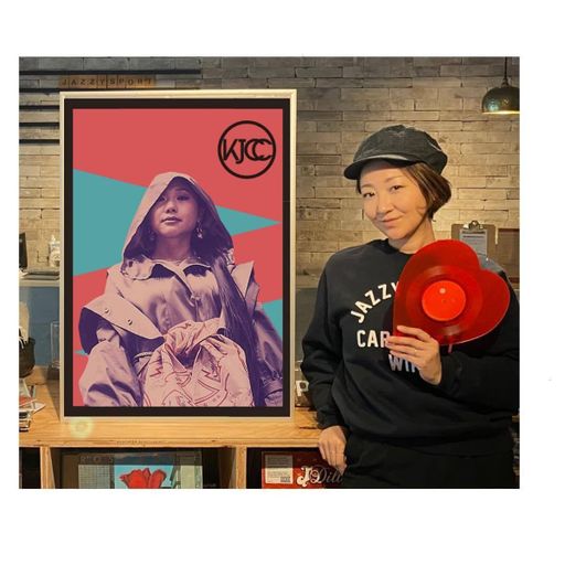 WW Kyoto: KJCC Yukari BB Takeover - Valentine Love feat. COMA-CHI // 14-02-22