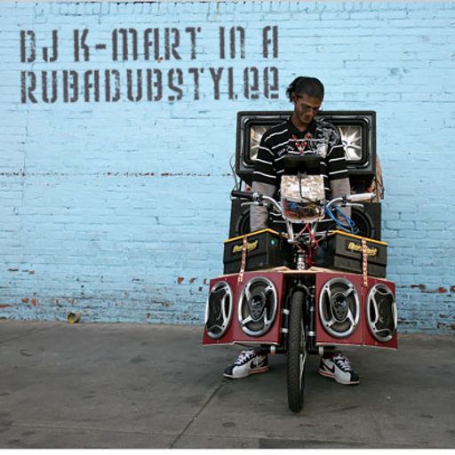 in a rubdubstylee