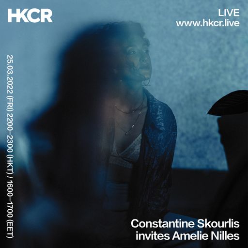 Constantine Skourlis invites Amelie Nilles - 30/03/2022