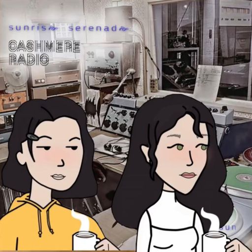 Sunrise Serenade Season 2 w/ Aysun & Amelie Kahl 17.03.2025