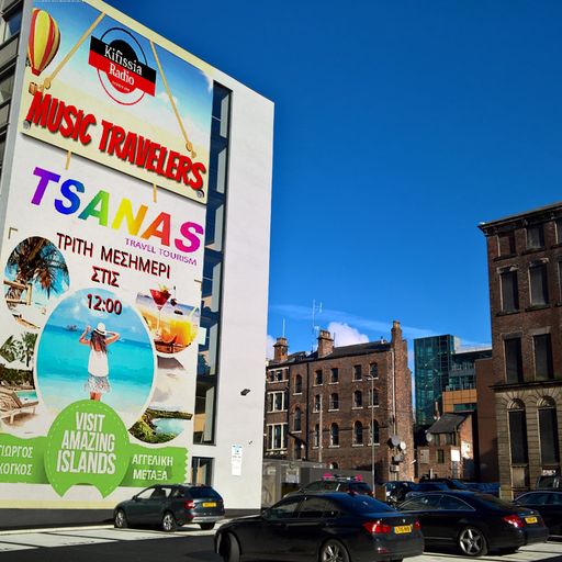 MUSIC TRAVELERS VOL.3 BY TSANAS ΚΑΡΥΣΤΟΣ ΚΥΘΝΟΣ