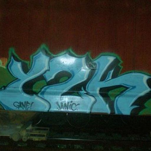 Poolside (DeepHouse)