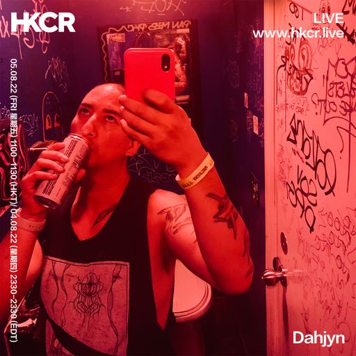 Dahjyn - 05/08/2022