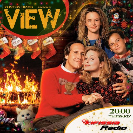 view vol. 10 εορταστική εκπομπή