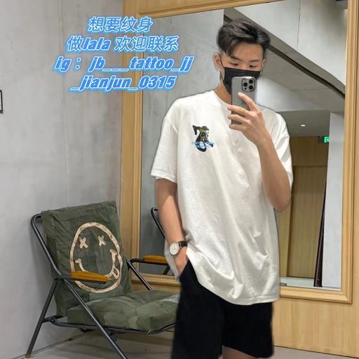 DJ‘KC -『我是土豆x放●不需要挽留●春桥与志明●离别开出花●身骑白马●MANYAO MIX 2K24 BY DJKC 』