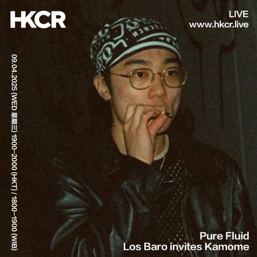 Pure Fluid w/ Los Baro invites Kamome - 09/04/2025