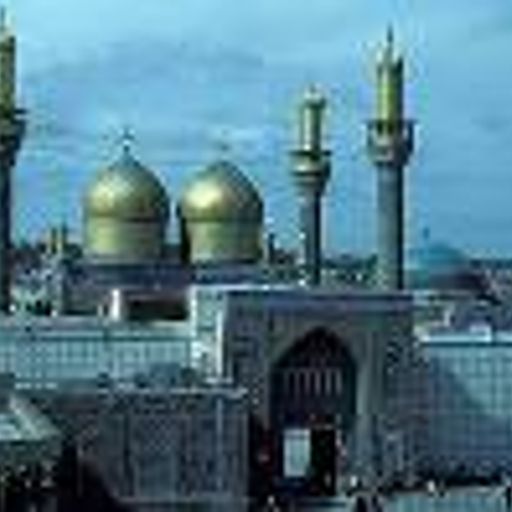 City Lounge - Baghdad (EthnicAmbientLounge)