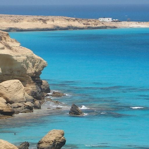 Al Bahr (The Sea)