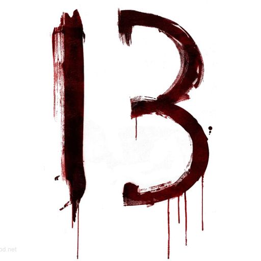 זה רוק! תוכנית מס.13