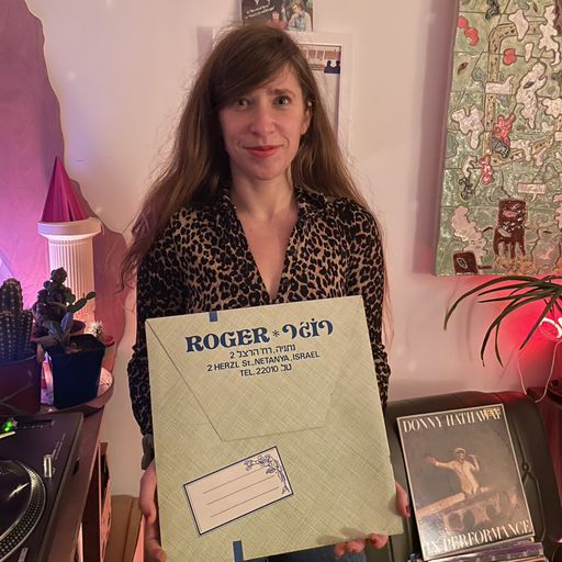 Diasporic Connections w. Ellie Armon Azoulay - November 2024