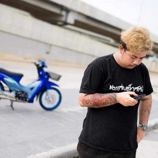 ติดเมายังขนาดนี้ ติดเธอจะขนาดไหน By คุณ ศุ