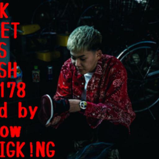 BLACK STREET KINGS FETISH vol.178